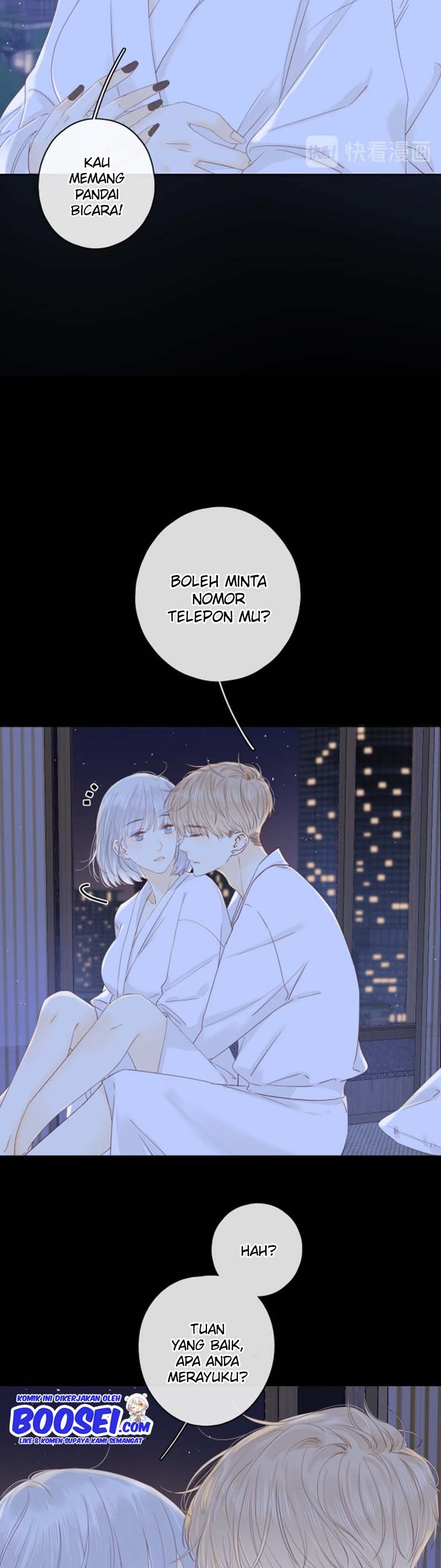 She May Not Be Cute Chapter 51 Gambar 11